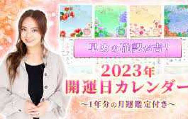 Hitomi Hoshi fortune telling- Let's find 2023 stores for Japan